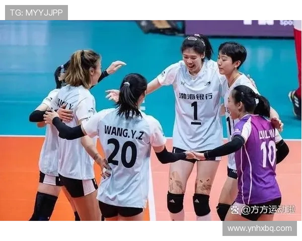 重庆排球队在世界锦标赛中的意识表现与战术分析