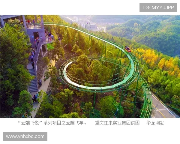 重庆极限运动队在攀岩联赛中以92分稳居积分榜首位