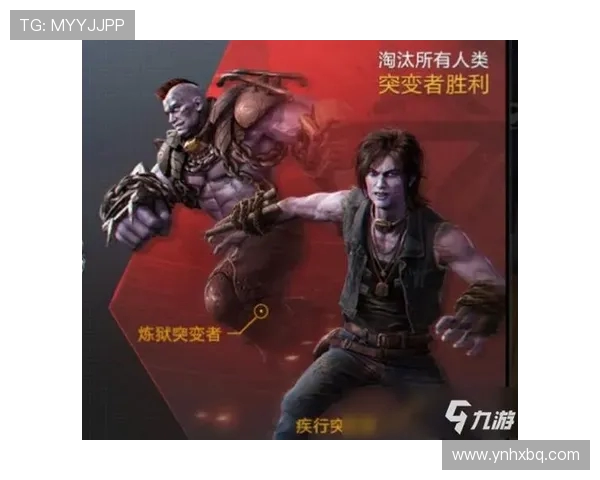 和平精英战术解析：FPX如何运用区域防守策略提升胜率