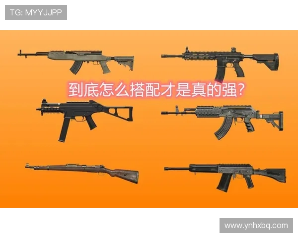 和平精英赛事分析：深入探讨FPX战队的游戏节奏与策略调整